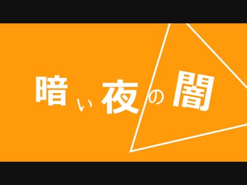 【全部AIに】オリジナル曲作ってもらった