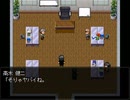 実況【怪異症候群2】帰ってきたビビリ達の怪異体験 part5