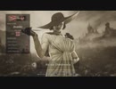バイオハザード ヴィレッジ マーセナリーズ 「FactoryⅡ」 SSSランク 【オルチーナ・ドミトレスク】