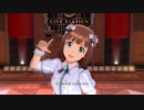 【春研】天海春香「Here We Go!!」初恋ソーダ