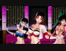 【東方MMD】東方キャラで「JokerBoy」1080P