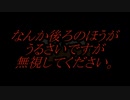 『実況』あの絶望が蘇る・・・【青鬼】￥1