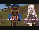 あかりちゃんのマイクラハードコア part14