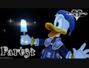 【KH2FM実況】祝★20周年！心を繋ぐ２人のキングダムハーツ２｜part34