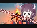 きりたん、遭難したん？【The long dark】 part10