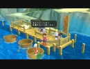 テイルズシリーズをやりたくて【TALES OF SYMPHONIA】part34