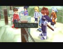 テイルズシリーズをやりたくて【TALES OF SYMPHONIA】part35