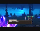 【実況】ソフィーのアトリエ 不思議な本の錬金術士DX part99