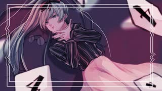 【歌ってみた】ルームNo.4 /超学生 cover by Psycho
