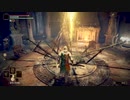 中年BBAのエルデンリング初見プレイ 第二十五回目