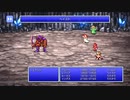 【週刊（水曜）】「ピクセルリマスター版FF3」実況プレイ#014【エウレカクリスタルタワー】