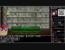 Part04-1/30 バーチャルいいゲーマー VS Fallout4【生配信視聴者投稿】