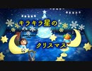 【まったり実況】あつまれどうぶつの森【関西のおばちゃん】#347