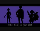 【Fate/UTAU/にじさんじ人力/人力刀剣乱舞】一心不乱【アンデルセン/黛灰/薬研藤四郎】