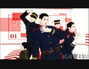 【金カムMMD】Carry Me Off【尾形・勇作・ヴァシリ】