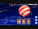 アンハッピートレント(VERY HARD)をニュージェネレーションズの3人で撃破