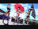 【MMD艦これ】榛名・天城・鹿島で「GURU」【レースクイーン】