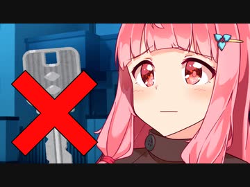 締め出された琴葉茜【ソフトウェアトーク劇場】