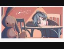 【歌ってみた】メーベル /バルーン cover by Psycho