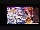 ヒロイン絶滅計画 にじよめ版初期チュートリアル動画