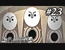 シカに振り回された結果、神から得たお告げ【NieR:Automata The End of YoRHa Edition】#23