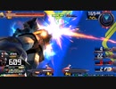 履物のEXVS2XB    206足目   イフリート（シュナイド機）