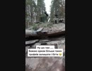 ウクライナ軍に鹵獲されたロシア軍最新鋭戦車T-90M