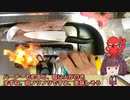 きりたんと一緒に釣果備忘録2022　＃１4　青物シーズン番外編　サワラを食すぞ