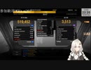2022年12月4日ニコ生 アークティックウルフ【MechWarriorOnline】
