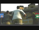 PS4版GTA:SA決定版をゆっくり実況プレイ・ACT25/??