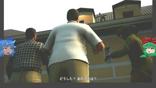 PS4版GTA:SA決定版をゆっくり実況プレイ・ACT25/??