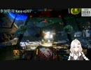 2022.12.4 【ゆかりねっと】ろぼっとのげーむ【MechWarriorOnline】 #196-2