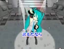 【ニコカラ】はやや〆 - 妄想ドライブ【off vocal】