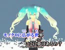 【ニコカラ】超野菜Ｐ - wandering girl【off vocal】