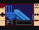 【FC】聖闘士星矢 黄金伝説をぱんださんがやってみた！＃4