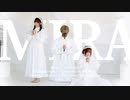 【かずは×さわ×Pandaro】MIRA【踊ってみた】