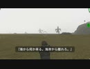 【地球防衛軍６】ゆっくり地球防衛軍６M89【HARD】
