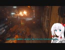 The Callisto Protocol実況【カリストプロトコル】（オリキャラゆっくり）