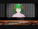 そばかす式 響子ちゃんで この愛を未来へ