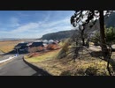 宮城の神社　狩野英孝の神社でおなじみ櫻田山神社の風景　2022　1126