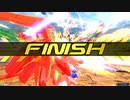 【EXVS2XB】ですともおじさんのクロブ珍道中639
