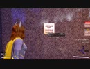 【ゴッサムナイツ】バットガールがゴッサム観光その7【名所巡礼】