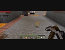 Minecraft…整地始めましたSession2-2