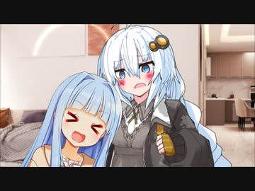 葵ちゃん奥義、無理やり奢らせる戦法！