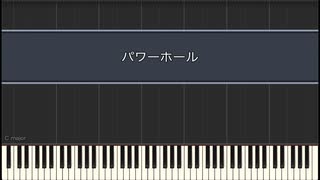 [Synthesia]パワーホール POWERHALL 長州力の入場テーマ曲 Choshuriki 異母犯抄 Ibohanmyou