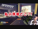 部屋が汚すぎてアイクとニナ(&リスナー)から公開説教されるスカーレヨナグニ【にじさんじEN 日本語切り抜き/ScarleYonaguni/IkeEveland/NinaKosaka】