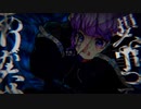 Nah／わたはく文庫 feat.初音ミク&flower