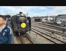 SLパレオエクスプレス　熊谷駅入線時