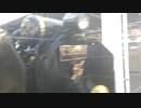 SLパレオエクスプレス回送時