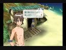 ルーンファクトリー フロンティア 実況プレイ Part21